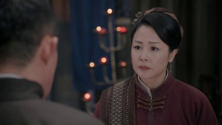 一代匠师 4集