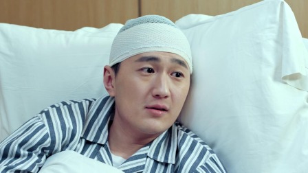 流光之下 29集