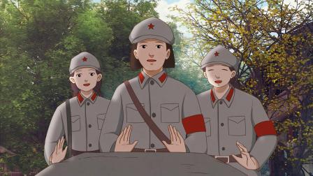 星火传承 6集