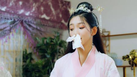 丑女医妃 11集