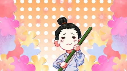 沧元图 动态漫画 42集