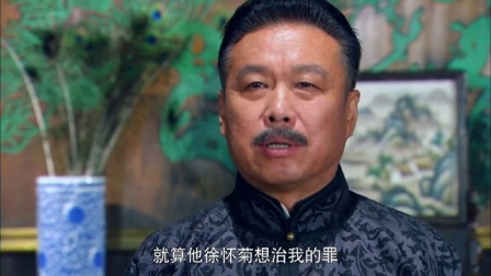 匹夫英雄 1集