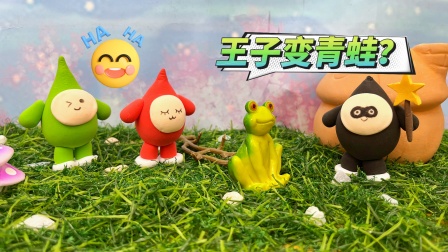 蛋仔冒险派对 5集