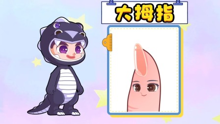 琪琪和妙妙 第2季 107集