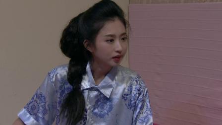 外来媳妇本地郎14 9集