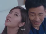 校花前传之很纯很暧昧 7集
