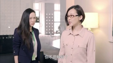 我的媳妇是女王 11集