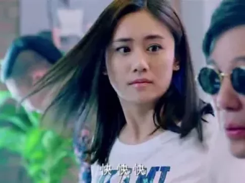 老公们的私房钱 16集