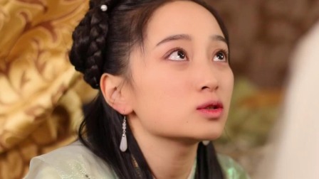 云上宫阙君不离 11集