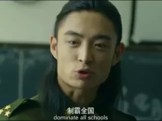 万万没想到 第二季 2集