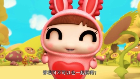 逗逗迪迪爱唱歌第三季 96集