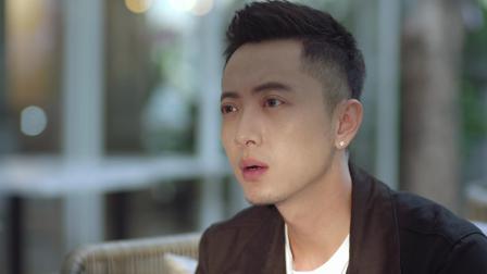 爱的季风掠过 16集