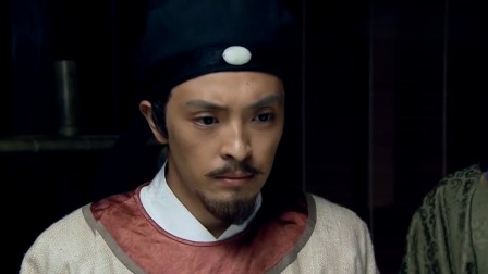 神探狄仁杰前传 8集