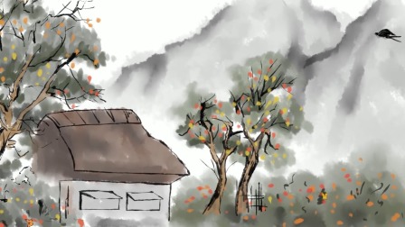 我爱学诗词 16集