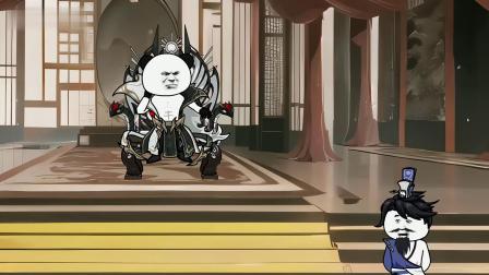 吞噬魔君 47集