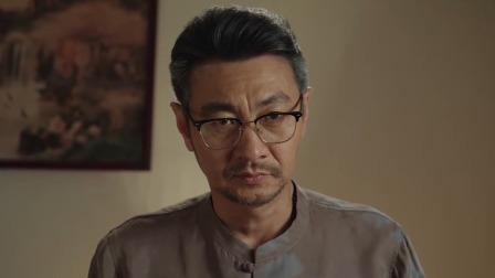 黑白局 7集