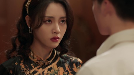 孤鸢 11集