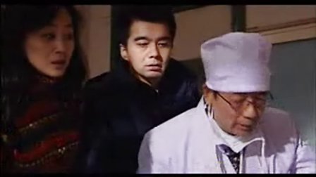孝子 3集