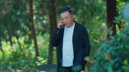 芒砀遗踪 24集