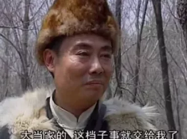 生死劫杀1946 3集