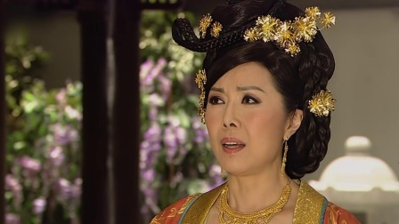 公主嫁到  国语 1集