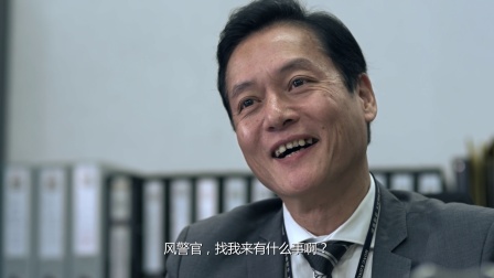 蚀日风暴 16集