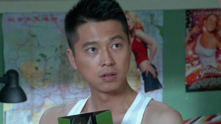 裸嫁时代 8集