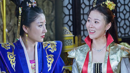 公子，你安分点 17集