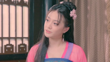 驯服那个桀骜王爷 3集