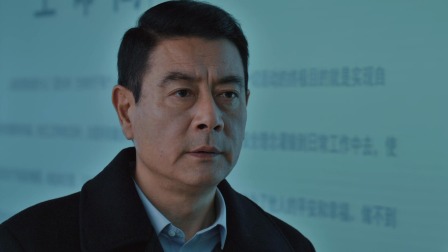 三叉戟 42集