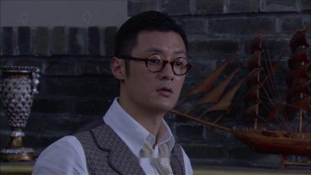 玲珑局 28集