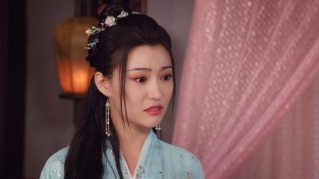 窈窕淑女君不弃2 1集