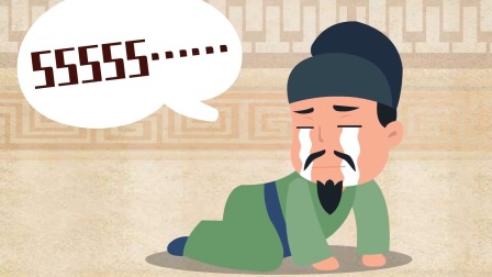 给孩子看的唐朝12位诗人历史大动画 28集