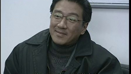 冬至 2003版 17集
