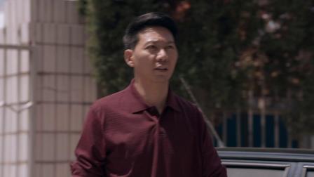 三妹和她的亲人们 44集