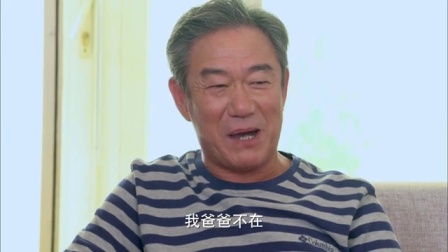 酸甜苦辣小夫妻 35集
