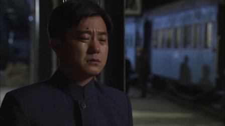 富滇风云 2集