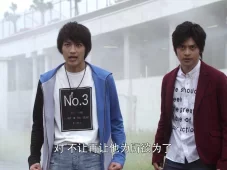 罗布奥特曼 日语版 11集