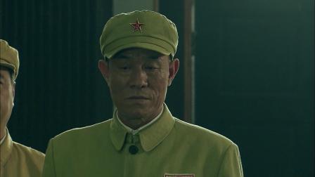 从将军到士兵 6集