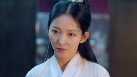 丑女洛无忧2 13集