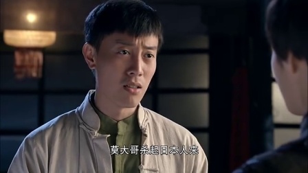 战昆仑 26集