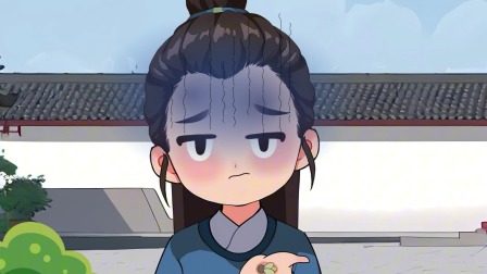 大宋喵喵志 第二季 1集