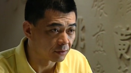 鹰与枭 9集