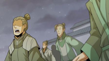 绝世武神 第六季 11集