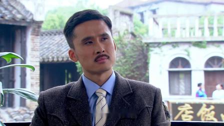 我的中国心 30集