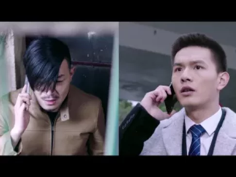 最强男神 35集