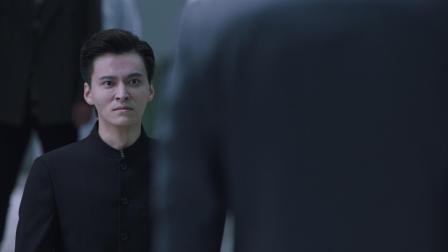 蛇女归来 18集