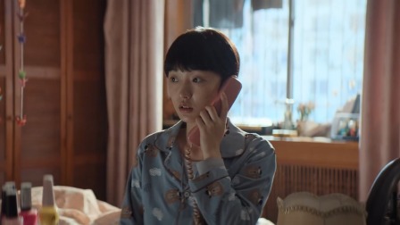 胆小鬼 12集