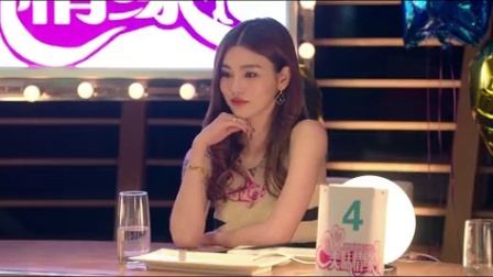 翻身姐妹 2集