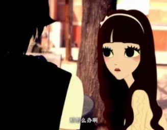 泡芙小姐 第三季 7集